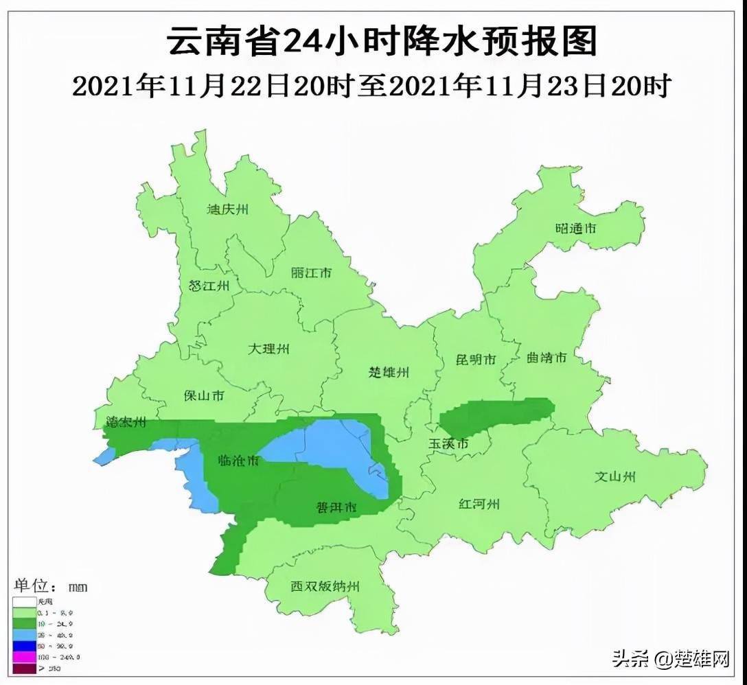 楚雄速凍將至超兇冷空氣來了跳崖式降溫降雨