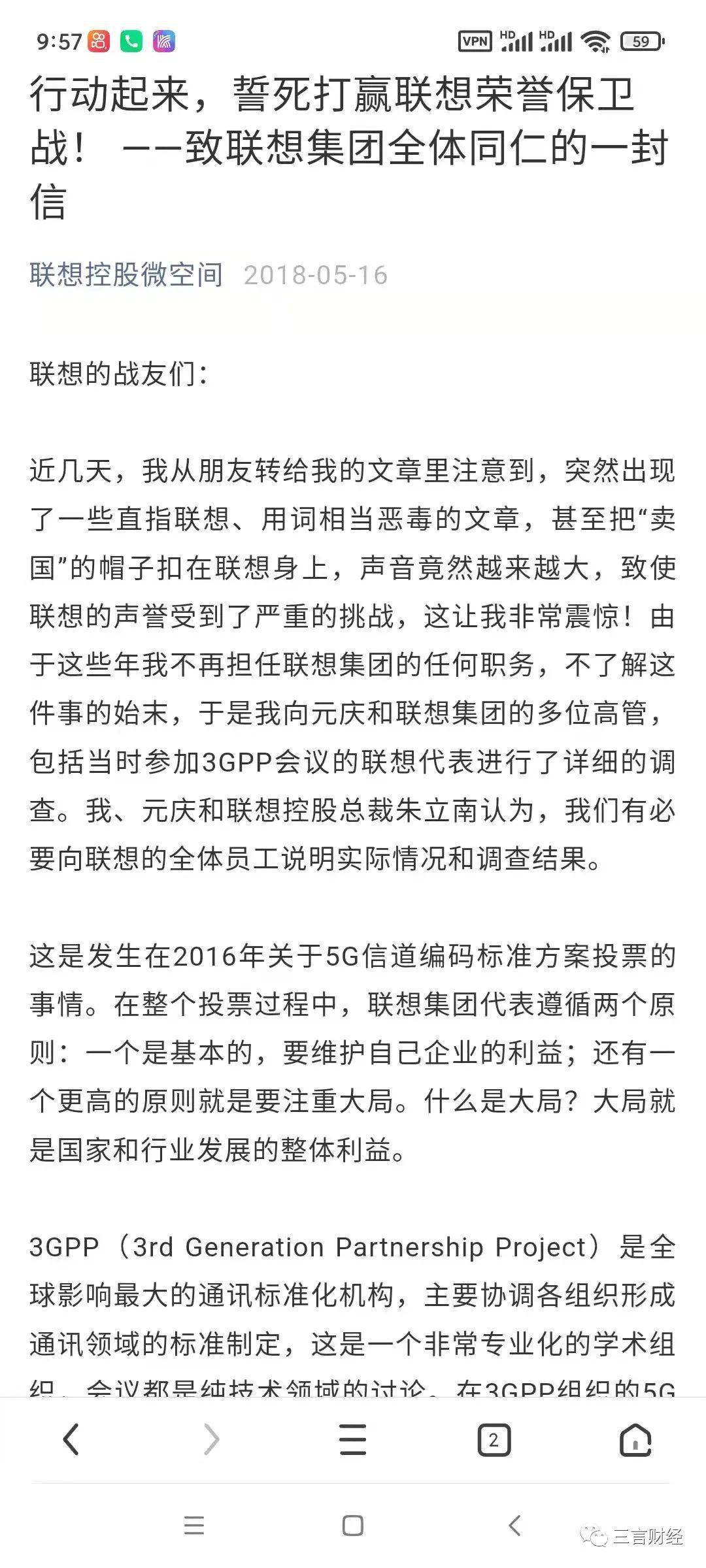 d806ea1c5011463daaabb3f490df9900.jpeg