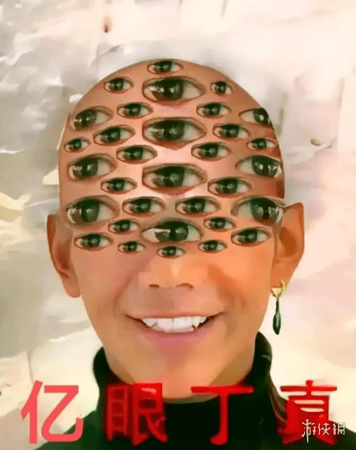 一眼丁真是什么梗 一眼丁真意思介绍