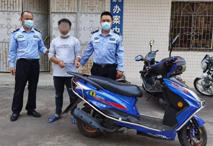 高州一派出所民警来回800多公里跨市抓偷车贼,群众送上"破案神速"锦旗