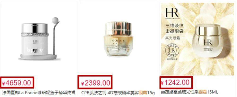 赠品用完这罐可以丢掉粉底液了！现在素颜都开始内卷了吗？！