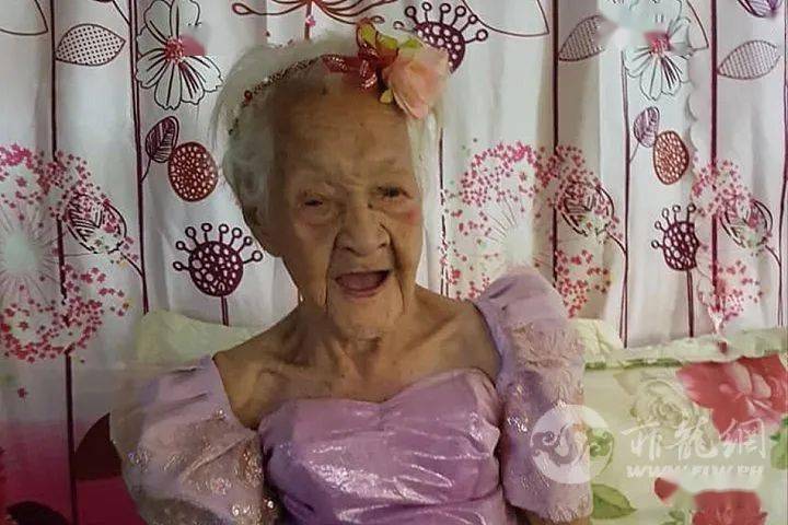 124岁菲律宾最长寿老人去世热点新闻菲律宾西黑人省(negros