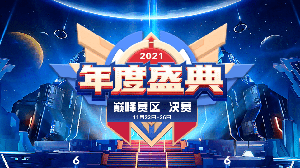 262cd8bed03c408394afde3b74798f4b.png