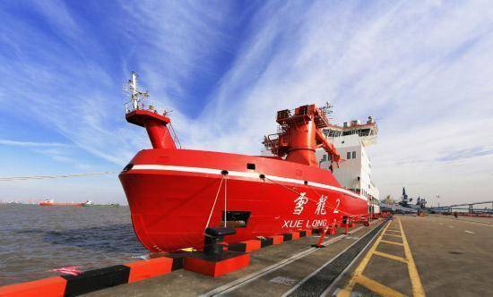 “雪龙2”号今日出征南极，预计明年4月中旬返回国内