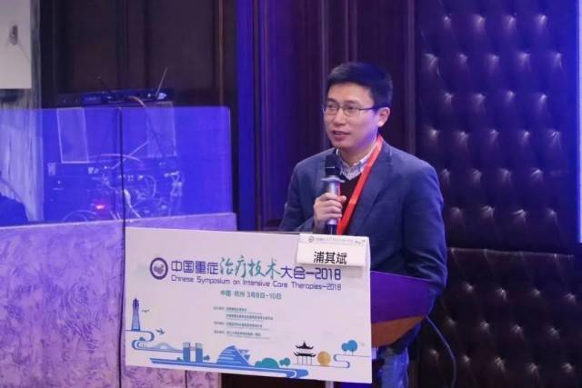 救治|浦老师，一路走好！抗击SARS、甲流、新冠的最前线都有他