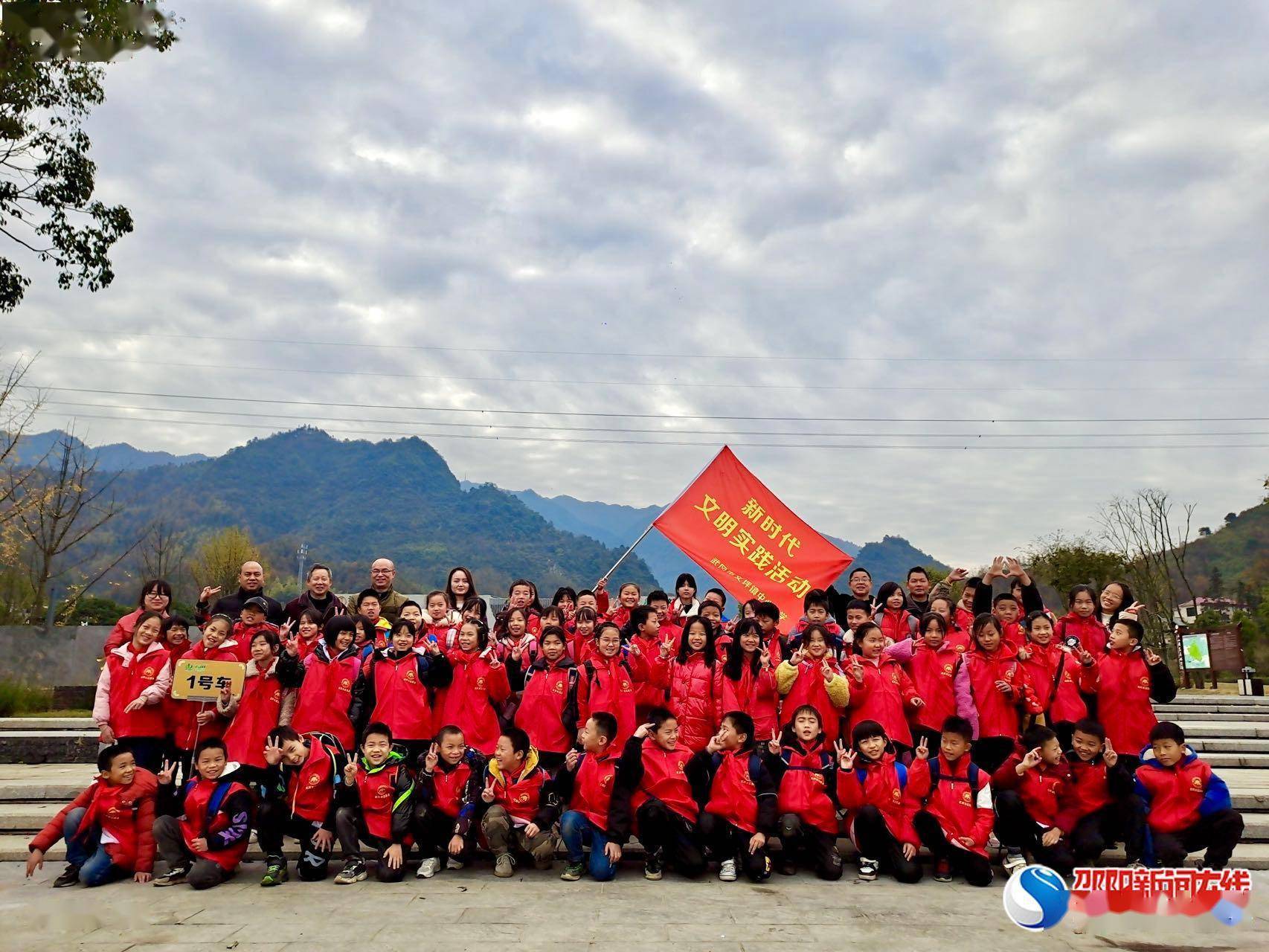 唐华煜|“风景在路上，研学促成长”——武冈市文坪镇中心小学开展云山研学活动