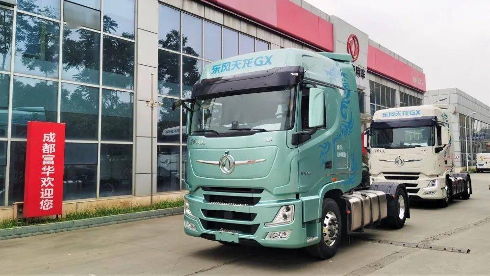 好车提前开箱东风天龙gx值得卡友入手