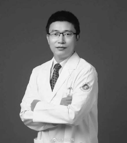 坚守|一路走好！曾奋战在抗疫一线的浙江呼吸治疗师去世