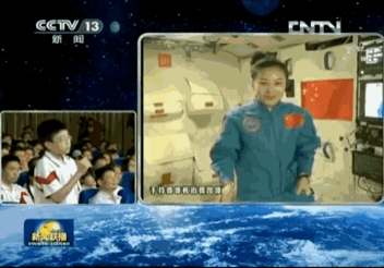 @来自“太空班”的你，请回答2021！