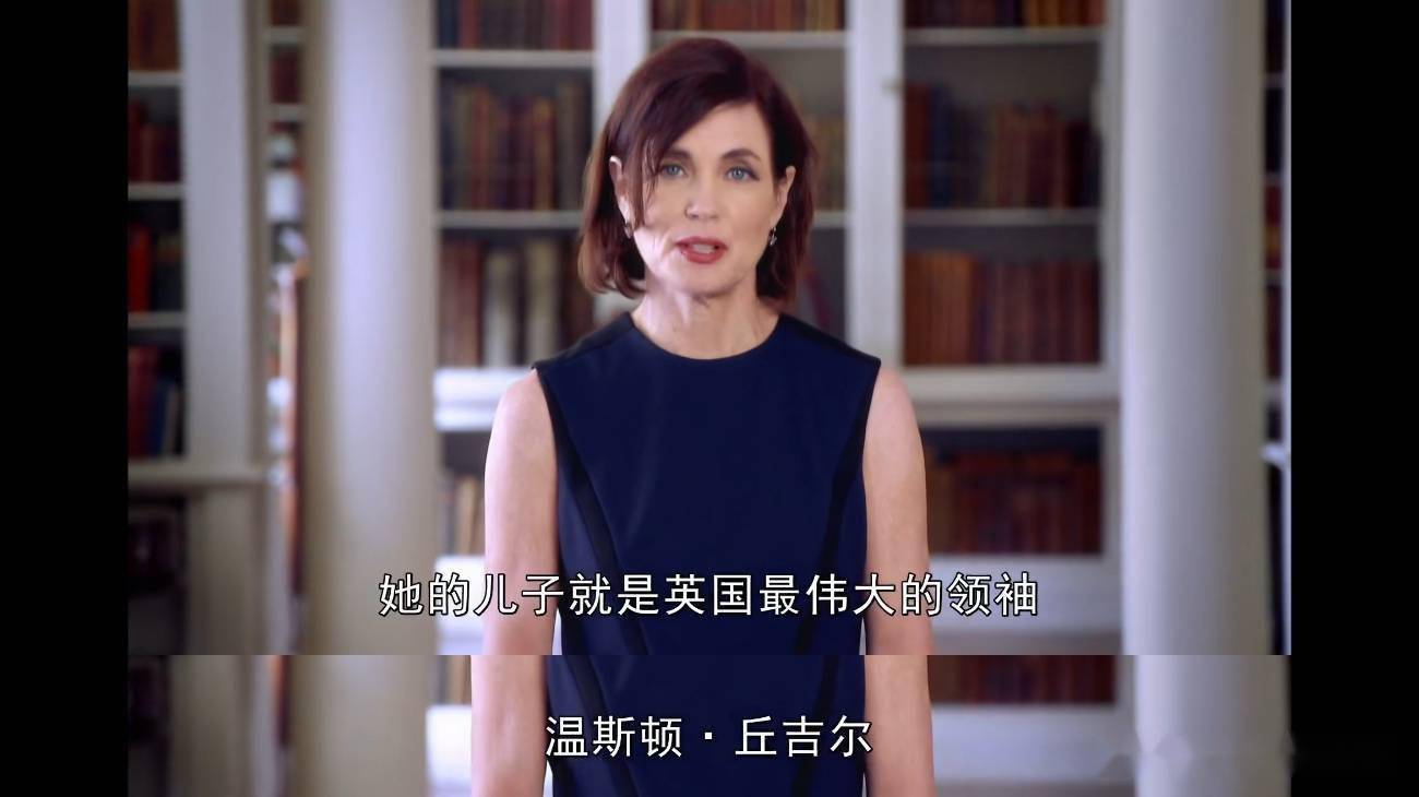 把儿子培养成英国首相,美国公主们的人生可太野了_詹妮·杰罗姆