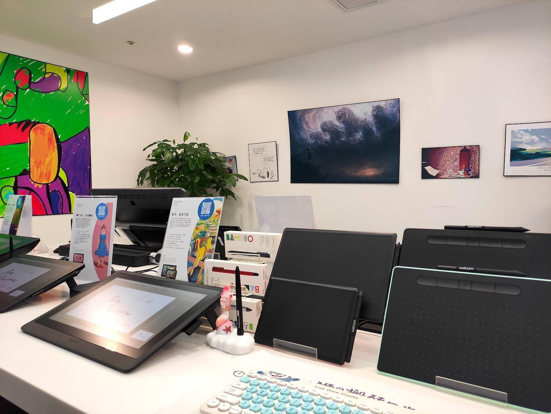 Wacom切入K12智慧教育，提供“软硬+服务”一体解决方案