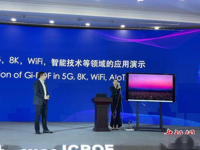 年产8亿米超高速高聚光纤项目落地浙江金华武义