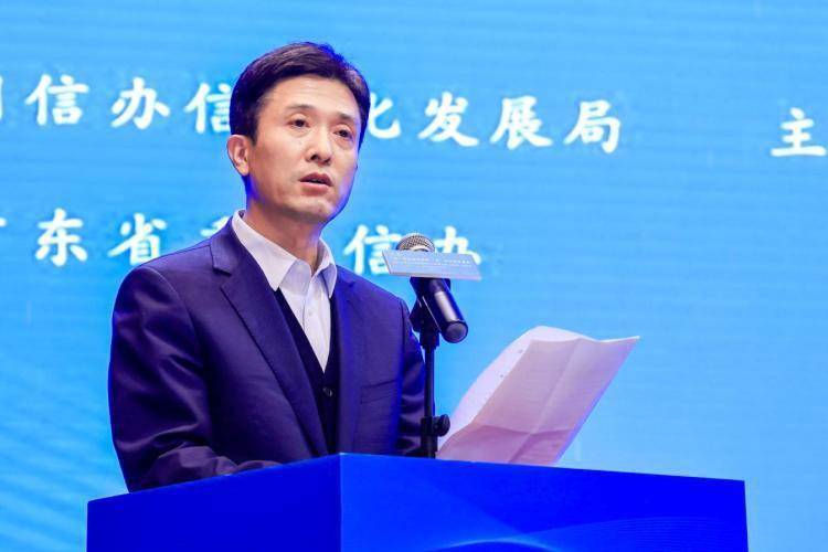 原创12个优质项目决战鹏城中国互联网发展创新与投资大赛深圳收官