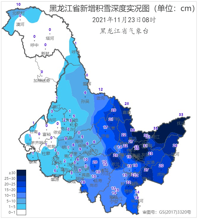 黑龙江省气象台预计24日全省各地降雪基本结束