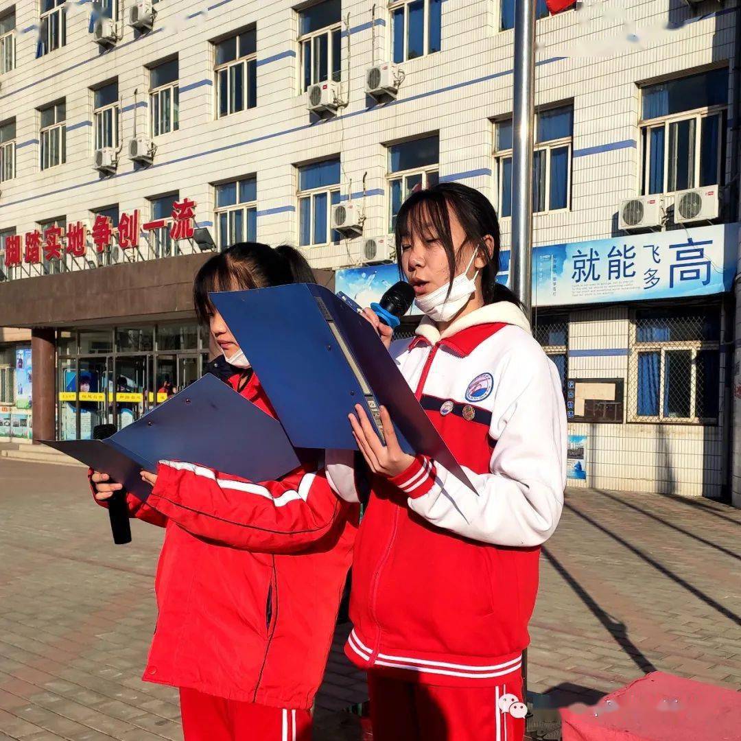 宣化教育五中举行校园吉尼斯颁奖仪式