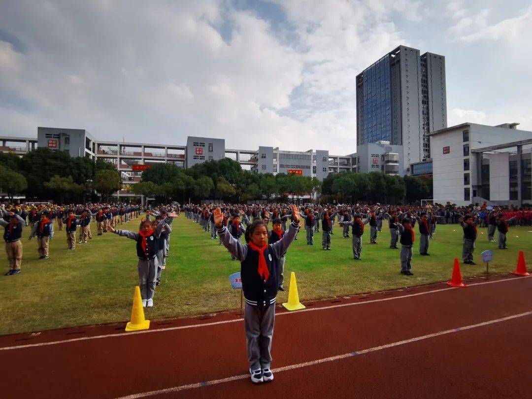 扬起希望风帆收获健康体魄记凤翔实验学校小学部两操比赛