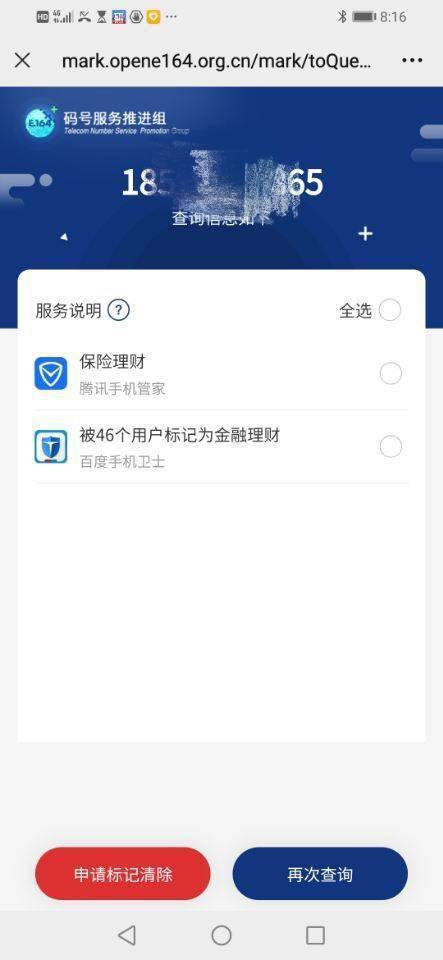 cea2217fa04c4a949d2360918d4d8089.jpeg