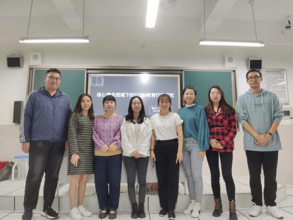 喜报| 福州三中晋安校区《核心概念视域下的初中stem教育行动研究》