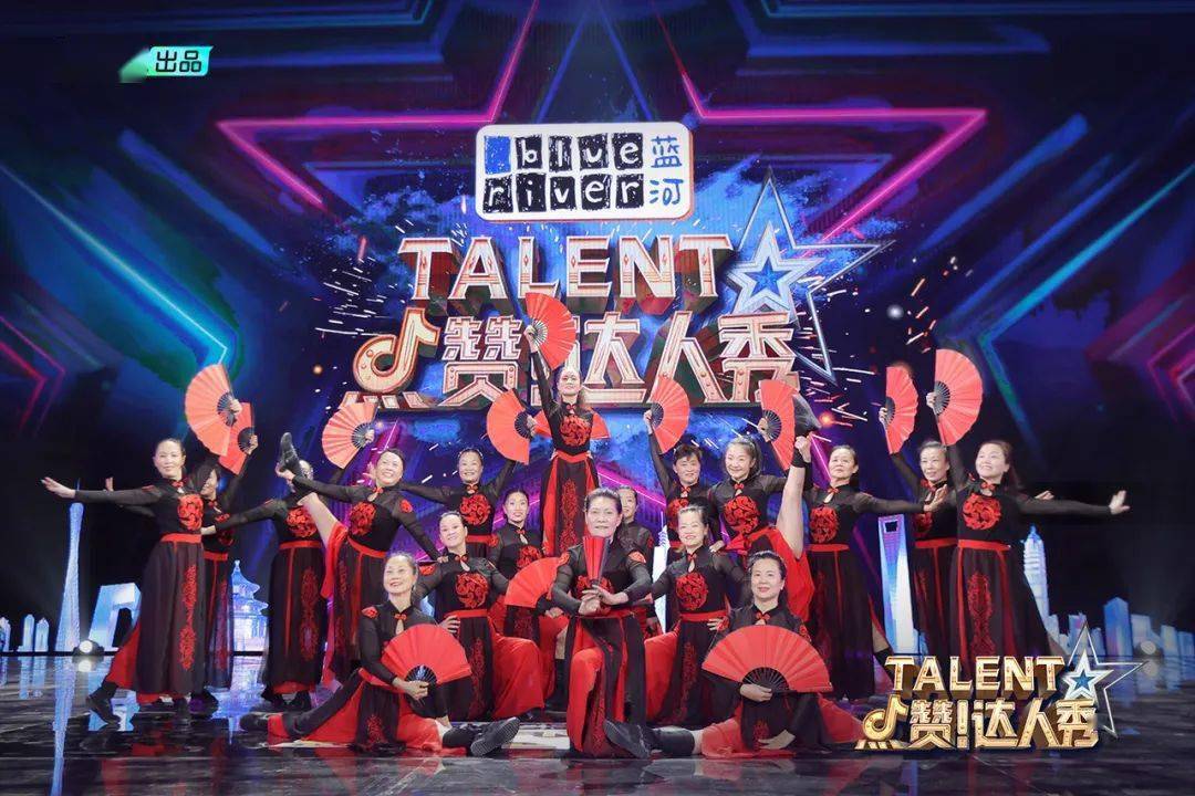 因为|达人、生活、梦想，抖音《点赞！达人秀》开启“普通人”身上的流量引擎