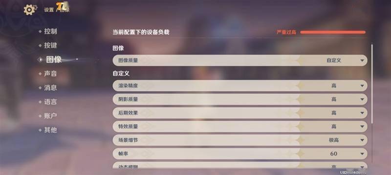 df72ee78127b48d6a32ee98e87adc102.jpeg