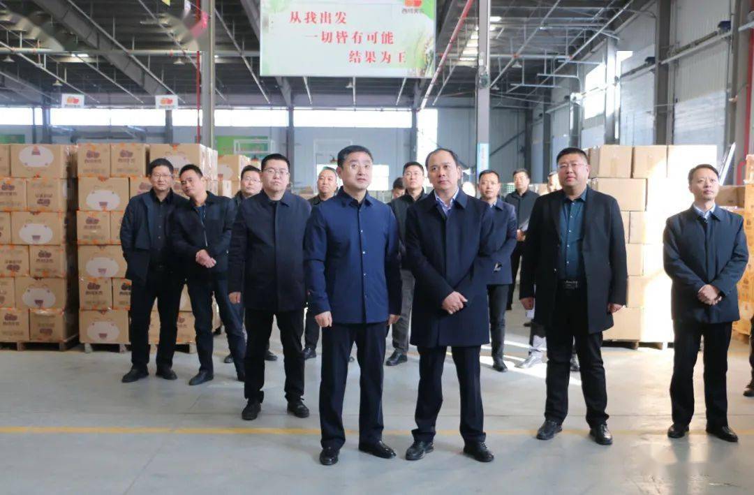 杨凌区来我县考察学习电子商务工作