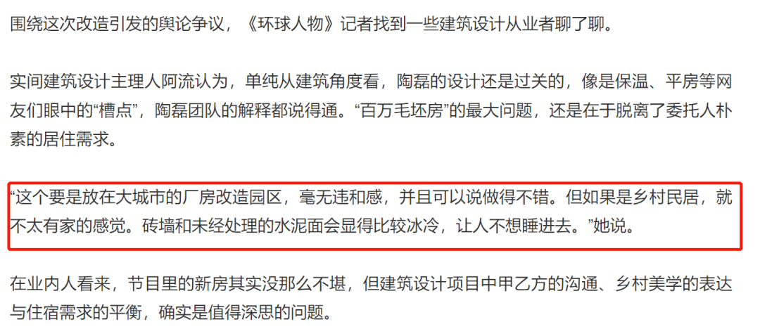 telegram、TG、纸飞机、电报成品账户购买交流群内幕曝光:如何避免投资陷阱?