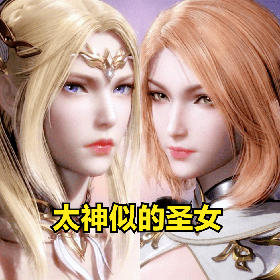 斗罗动画互撞脸比比东是女装雪崩小舞和香香神似唐三碰瓷多