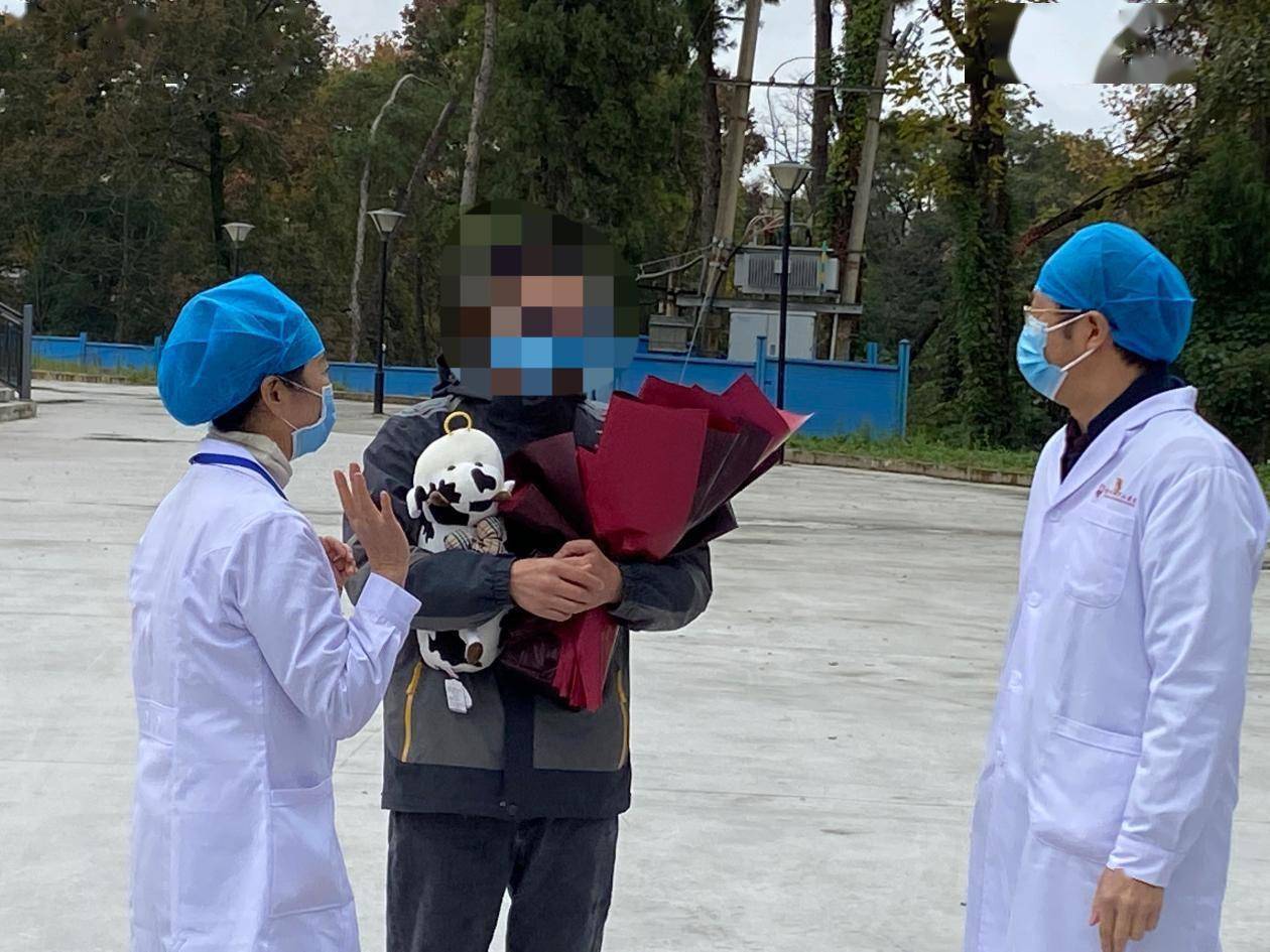 救治|最后1名患者今日出院 贵州本轮新冠肺炎确诊病例清零