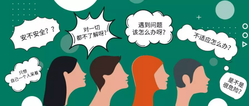 疫情后出国求学 她们在伦敦政经 港大的学习生活怎样了 大学