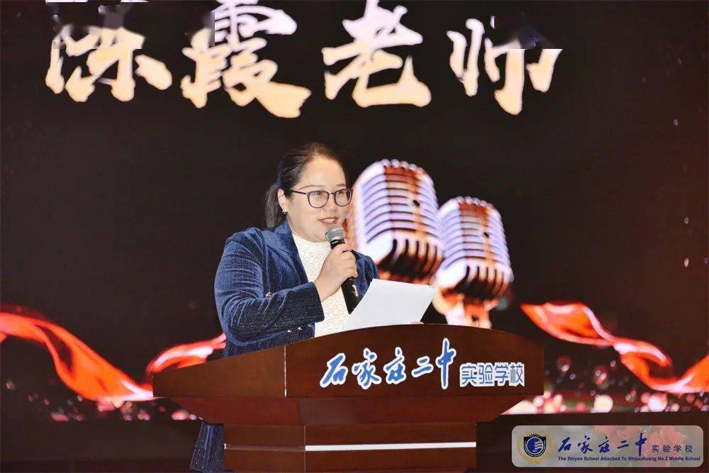 逐梦远航书写青春陈霞老师在高三a部期中考试表彰会上发言我有一个