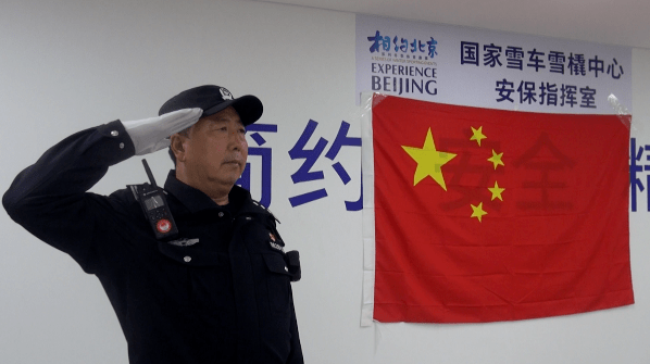 吴月云,男,56岁,中共党员,北京市公安局延庆分局张山营派出所民警