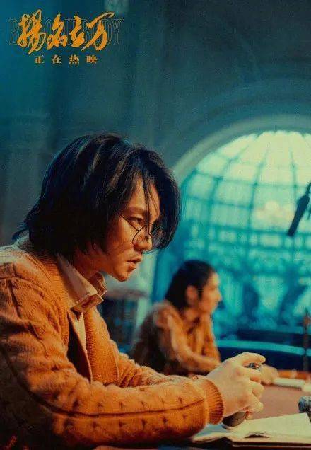 尹正|狠狠吊打了？