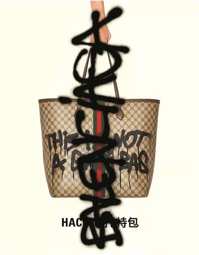 系列门店“被”喷漆、官网“被”黑 Gucci与Balenciaga世纪“联姻”