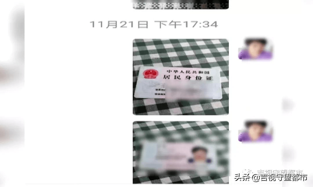 流水不够“外地做”？买房人担心想退款...