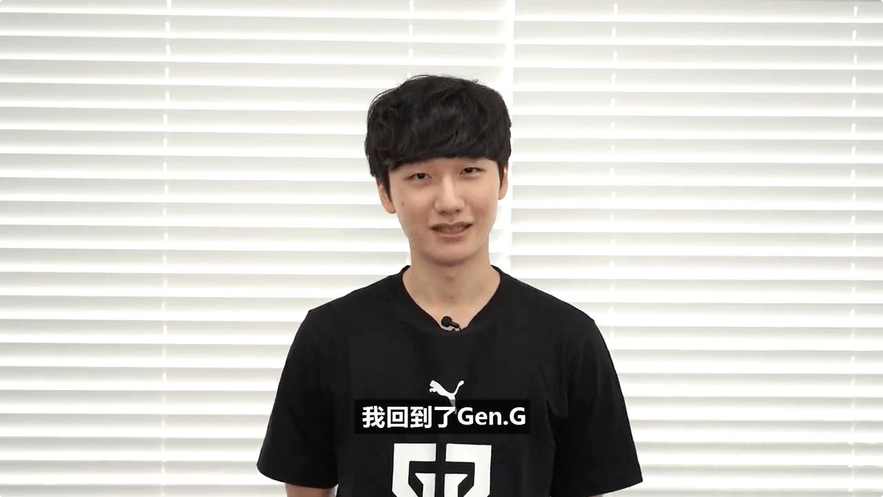 Uzi|LOL冬季转会23号消息汇总：Uzi再传复出？GEN与NS交换中野