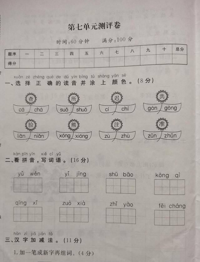 51aaa62c2cad457bbdb93c176b7e69d7.jpeg