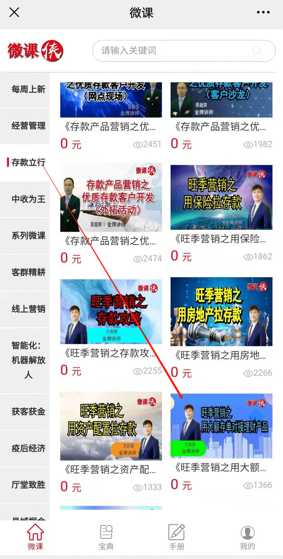 5402bf620b5948638c0015312d8b6de8.png
