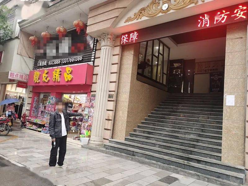 秋冬攻势ktv打架斗殴东兰5男子被警方抓获