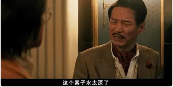 尹正|狠狠吊打了？