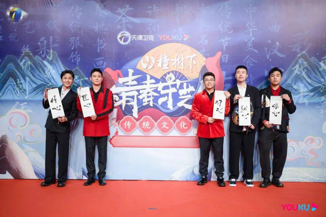 兄弟|“德云兄弟”集结《青春守艺人》 郭德纲“五心”寄语徒弟