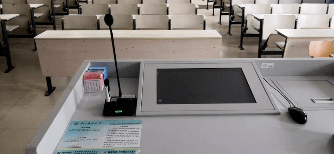 为进一步改善教学保障条件,提高课堂扩音效果,学校启动多媒体教室扩声