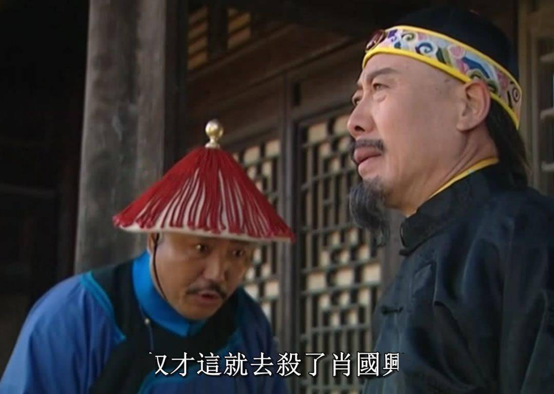 雍正王朝图里琛何时知道胤禩夺嫡无望的康熙一句话他就明白了