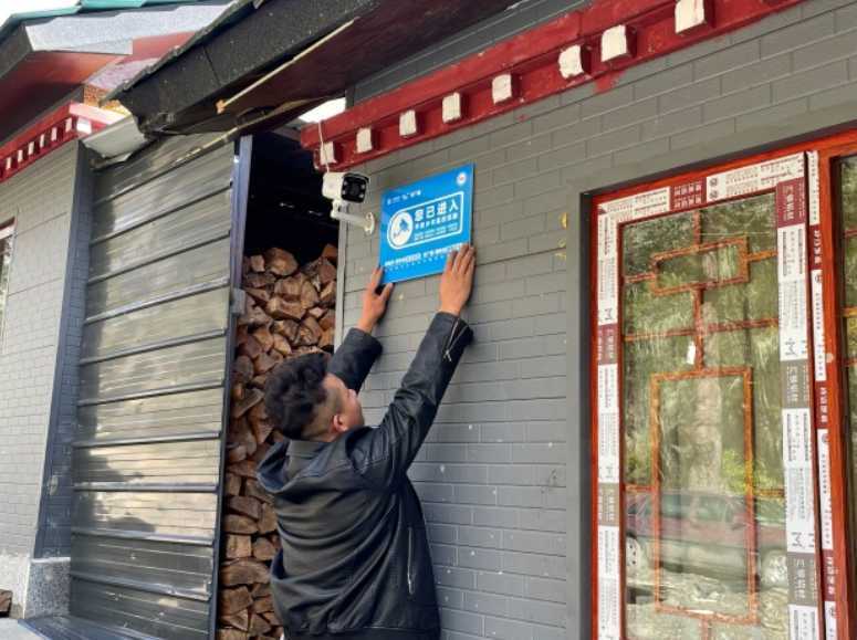 西藏移动：雪域高原架起信息高速，党建引领助力固边惠民