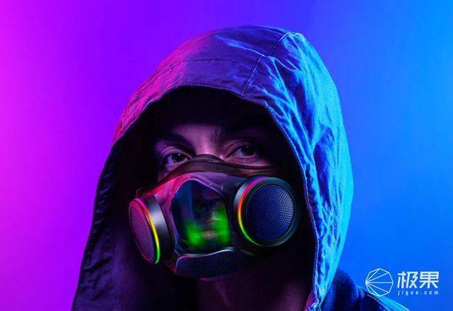 超酷炫「智能口罩」问世！主动通风+电竞灯效，2000买它值吗！？