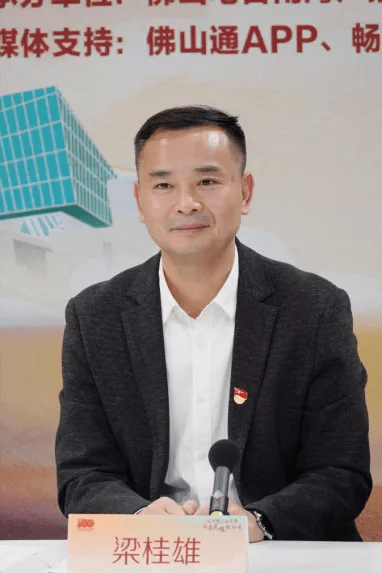 3平方公里,包括三山,林岳,平胜.