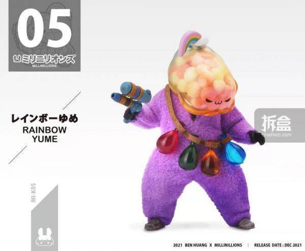台湾|酸雨战争 RABBIT BOX TOYS 台湾会场限定 Millinillions 3.75可动兵人