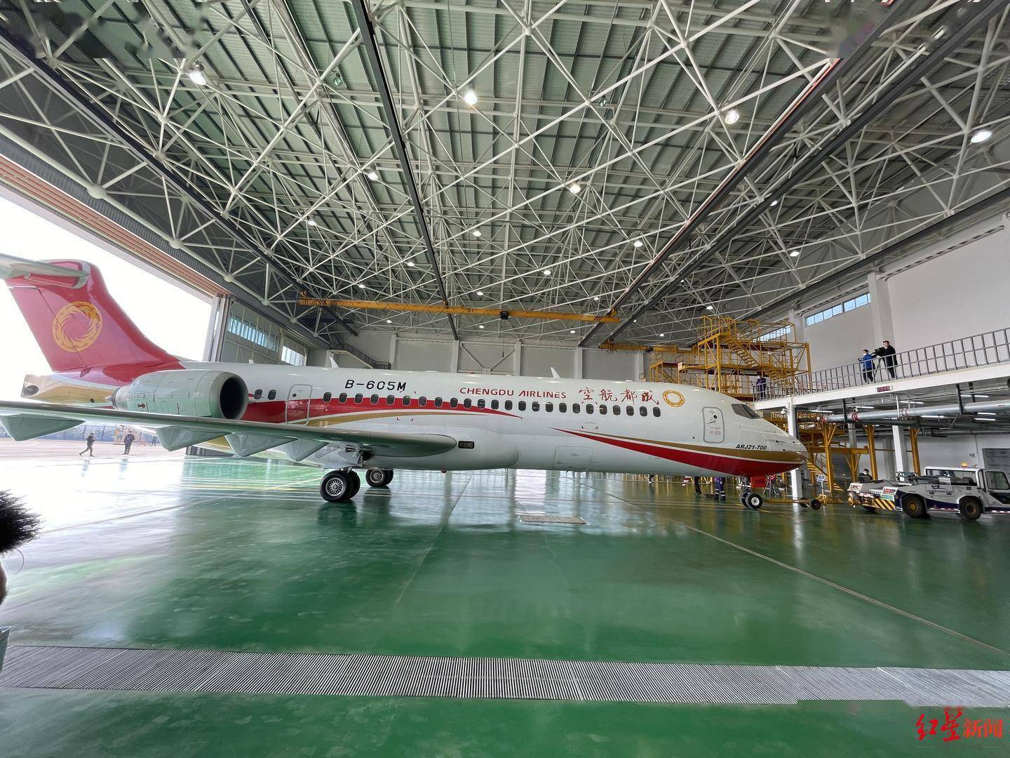 国产民机维修基地投运！这架飞机今起在成都开展整机维修