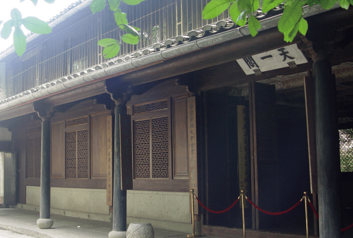 北仑港|知“四知”，识宁波！感悟一座城市的精神坐标