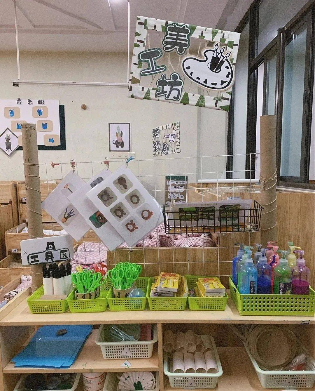 区域进阶丰富多彩的美工区环境布置创意十足