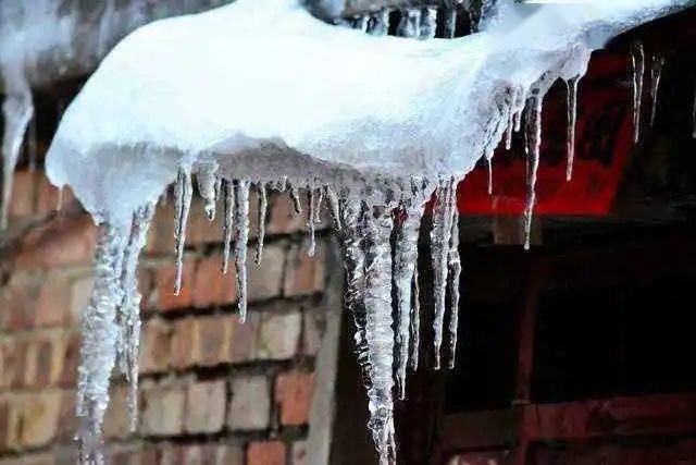 农村冰雪融化图片图片